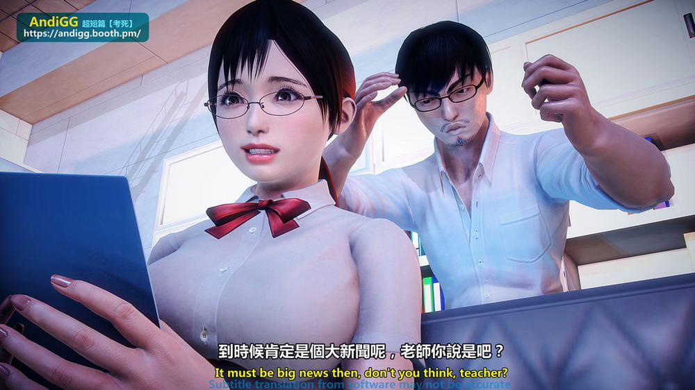 Test Death 1 trang 16