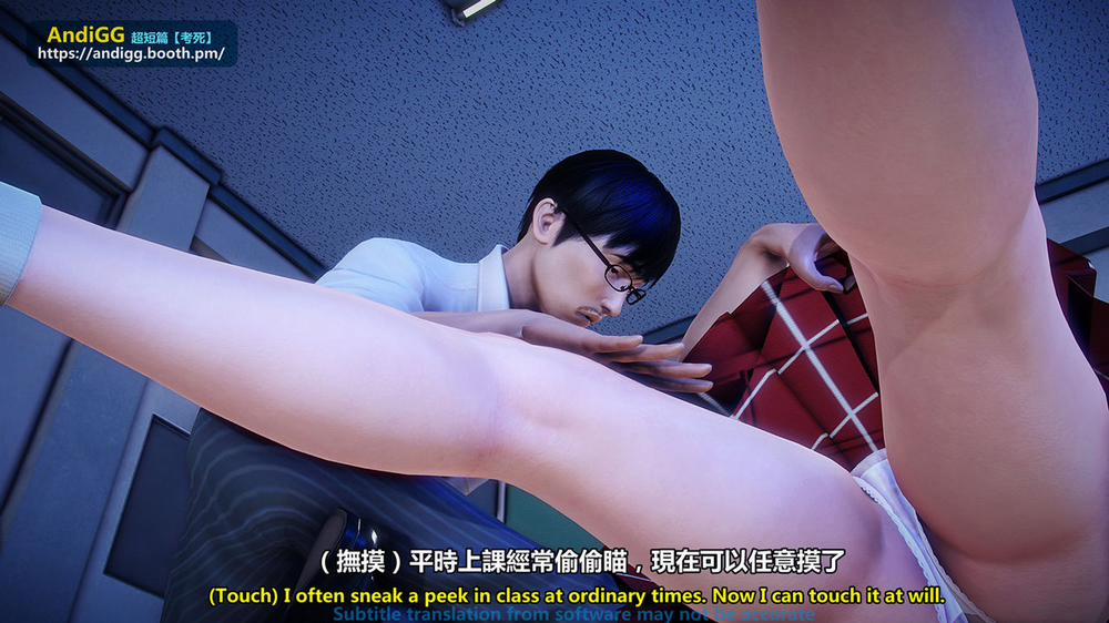 Test Death 1 trang 46