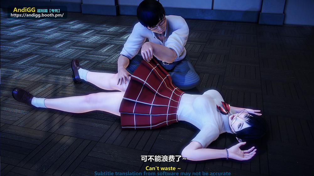 Test Death 1 trang 49