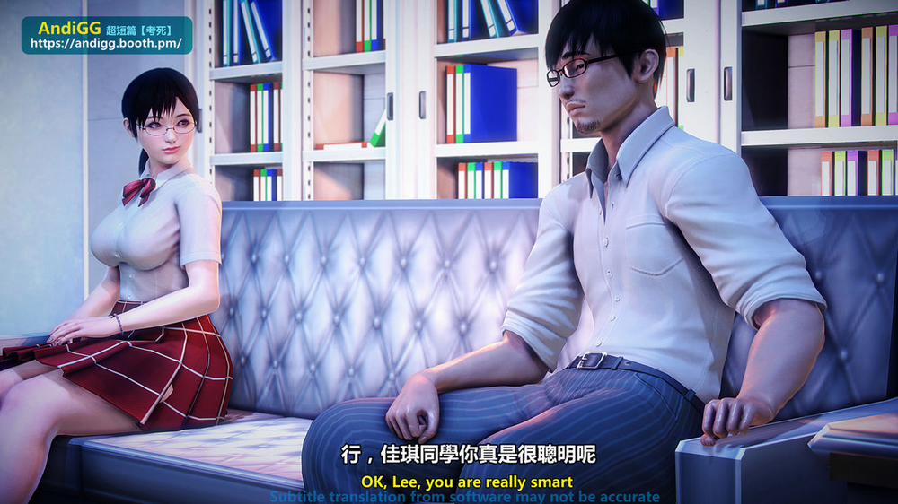 Test Death 1 trang 6