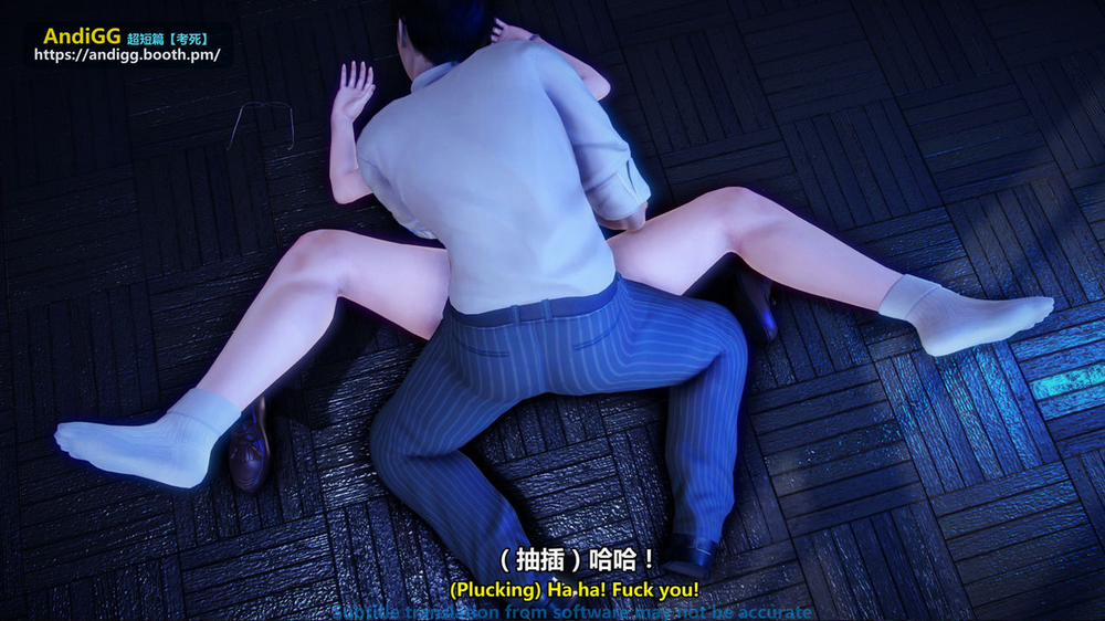 Test Death 1 trang 70