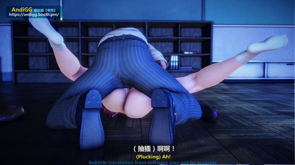 Test Death 1 trang 75