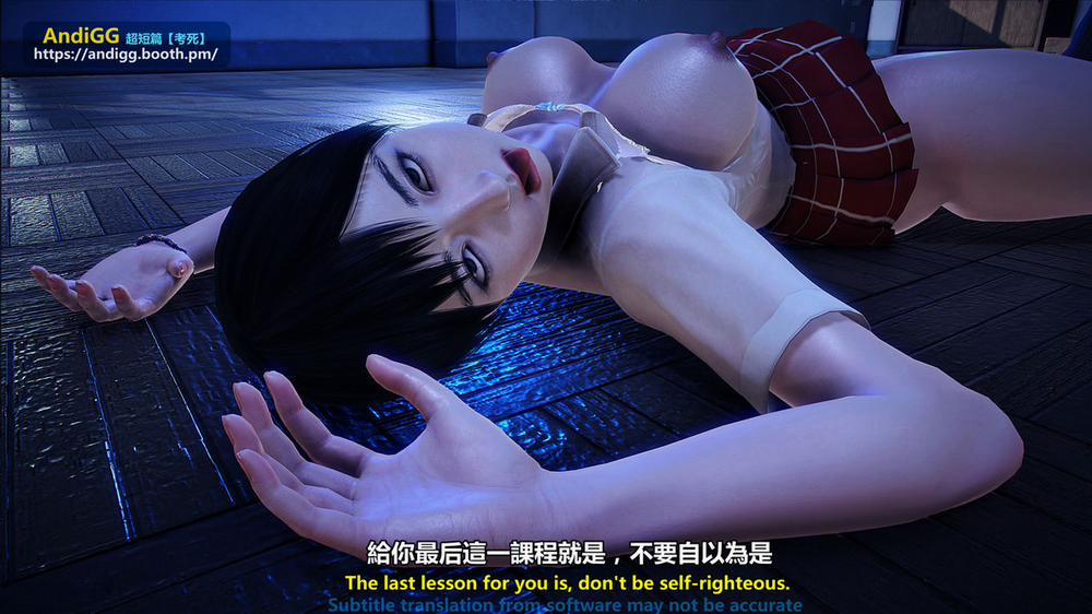 Test Death 1 trang 87