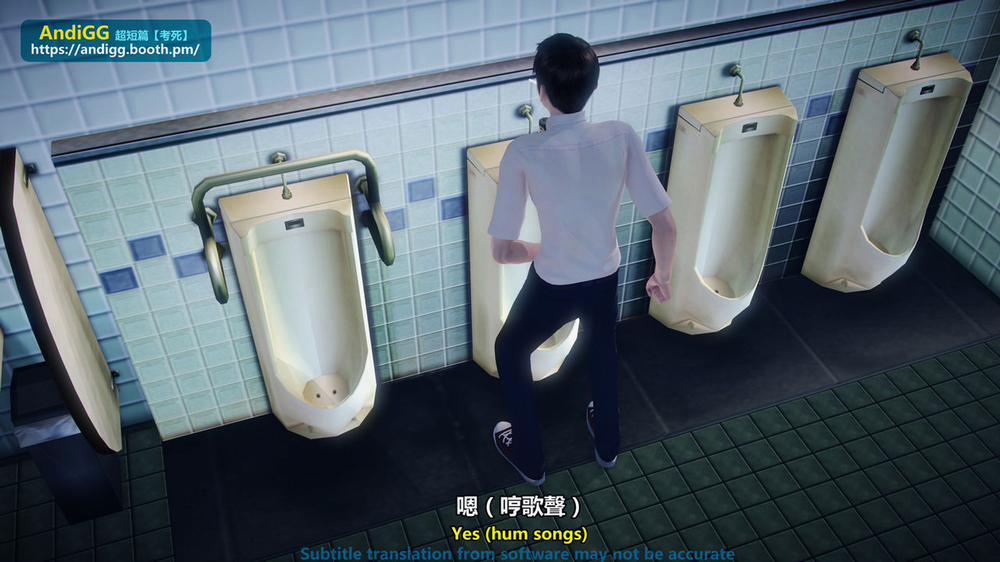 Test Death 1 trang 89