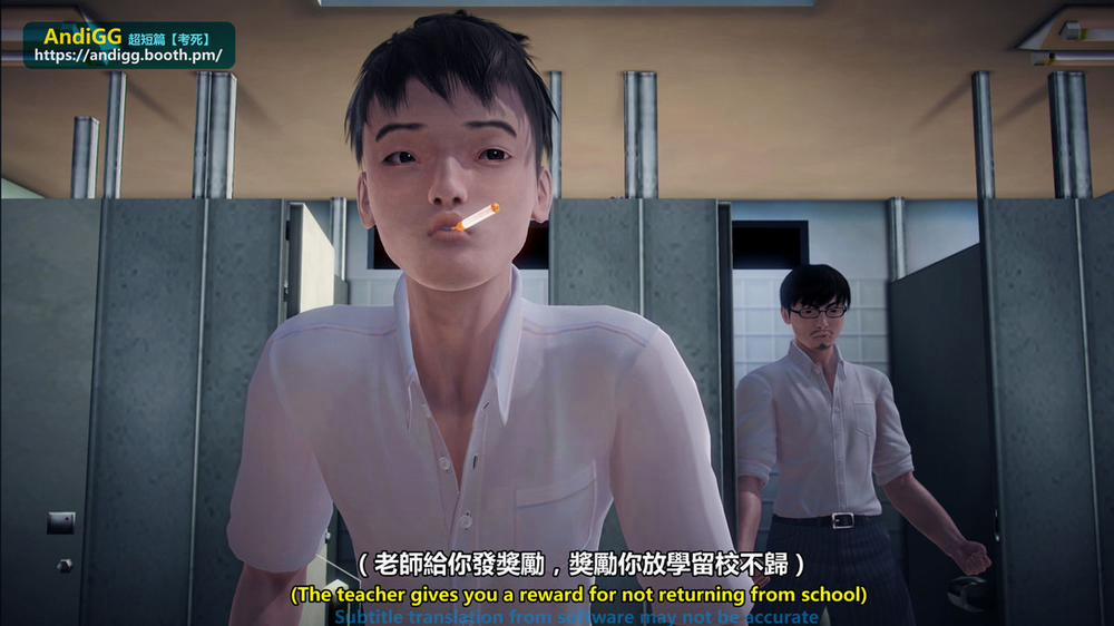 Test Death 1 trang 91