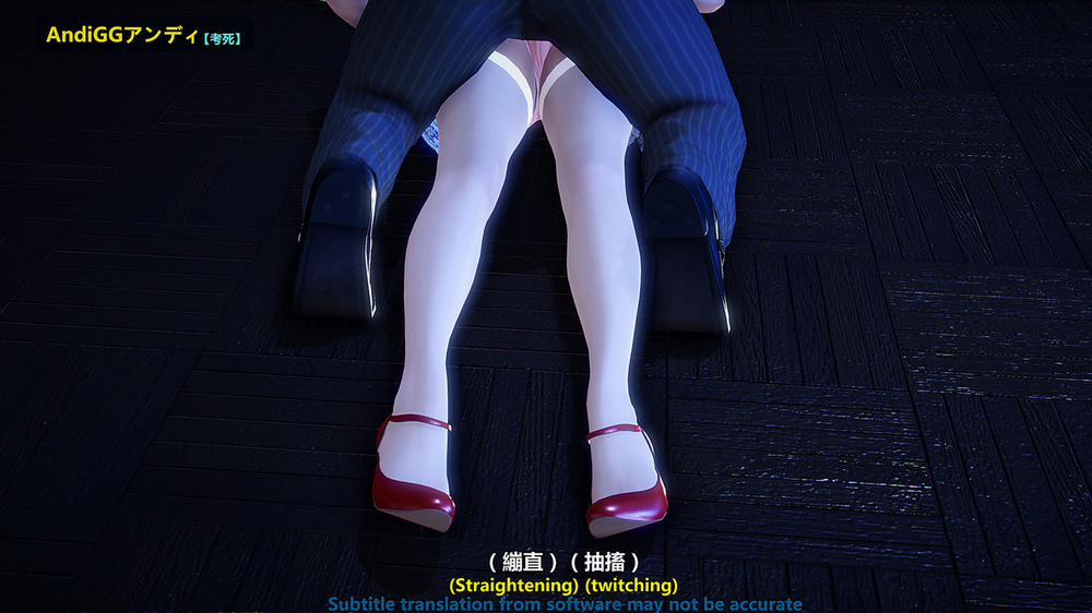 Test Death 2 trang 116