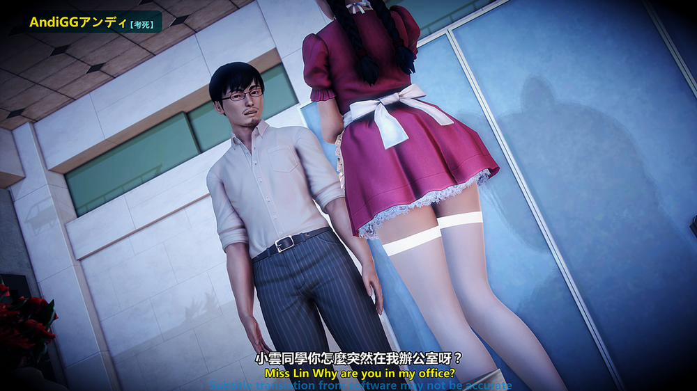 Test Death 2 trang 14