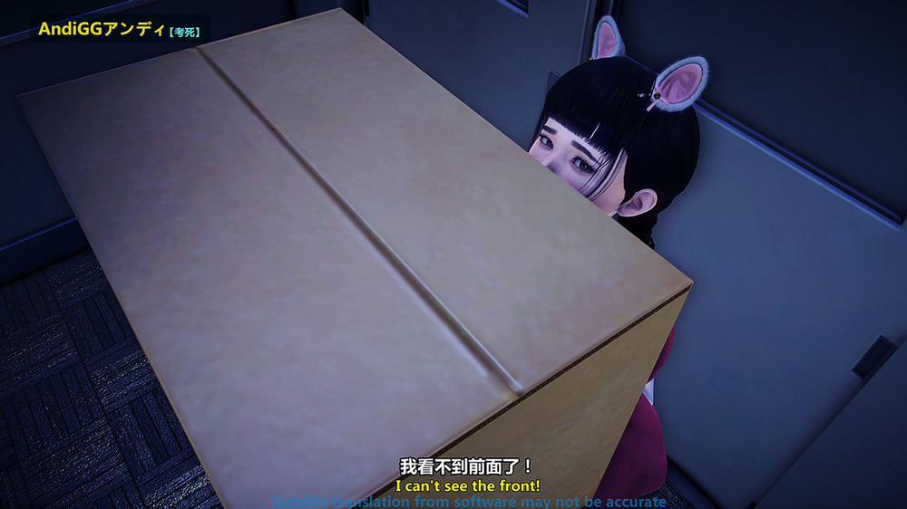 Test Death 2 trang 33