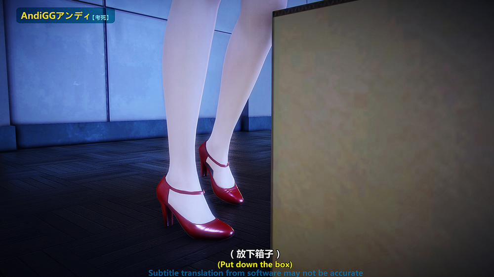 Test Death 2 trang 39