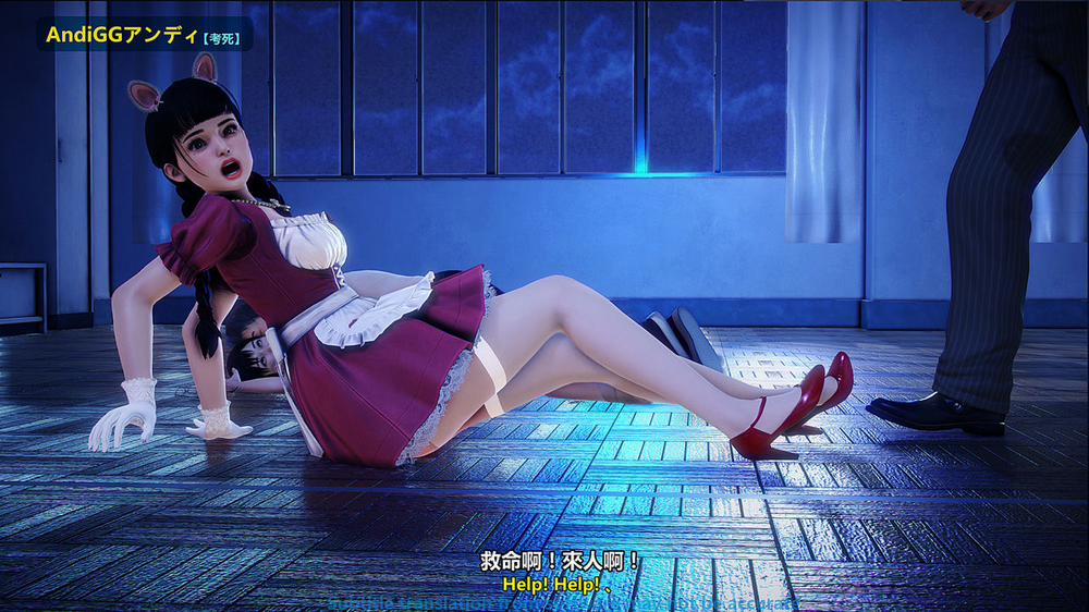 Test Death 2 trang 69