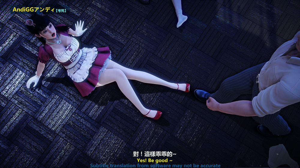 Test Death 2 trang 73