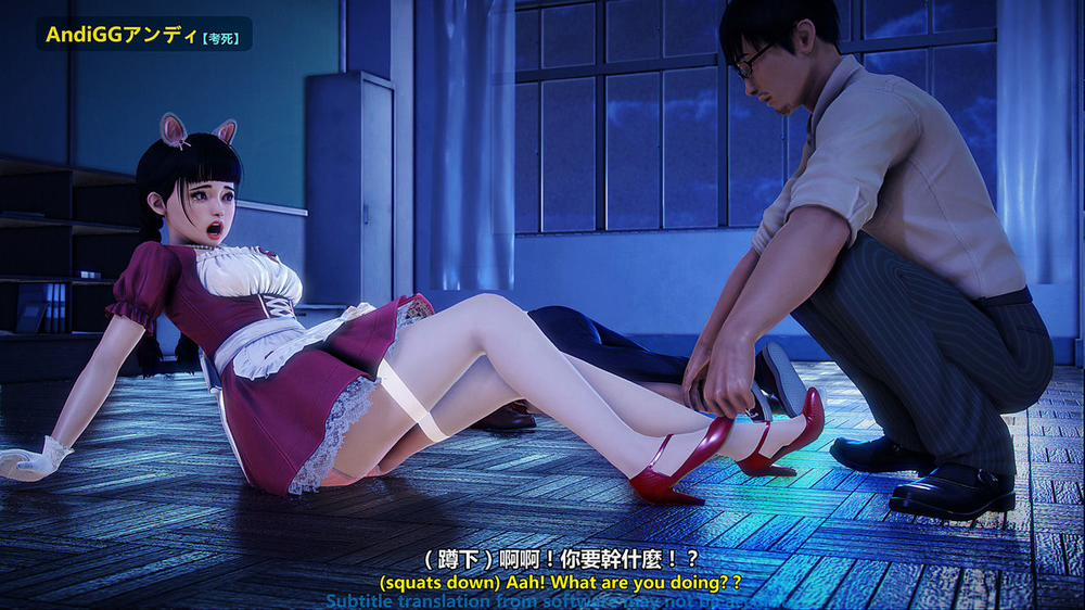 Test Death 2 trang 75