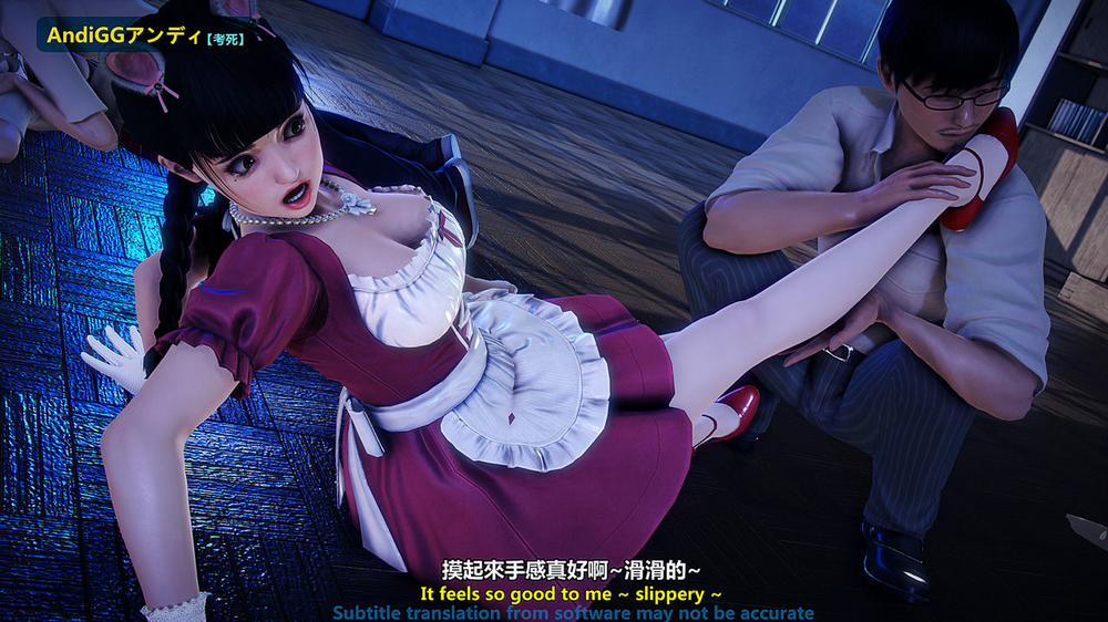 Test Death 2 trang 80