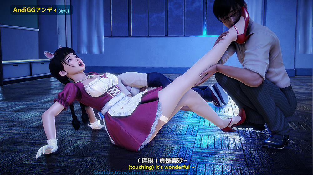 Test Death 2 trang 82