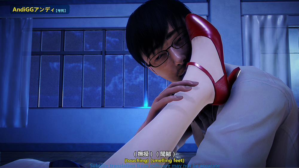 Test Death 2 trang 85