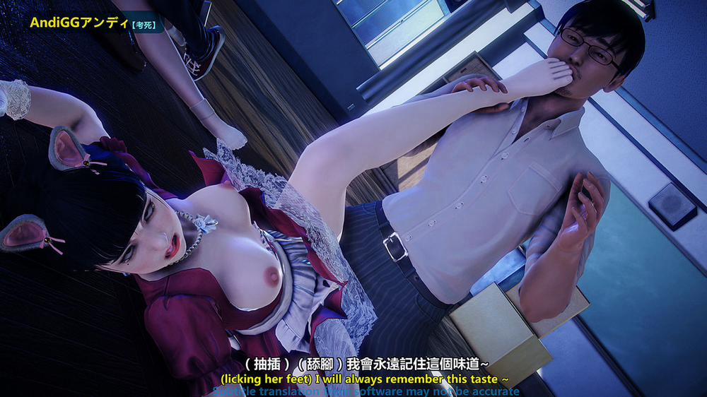 Test Death 3 END trang 30