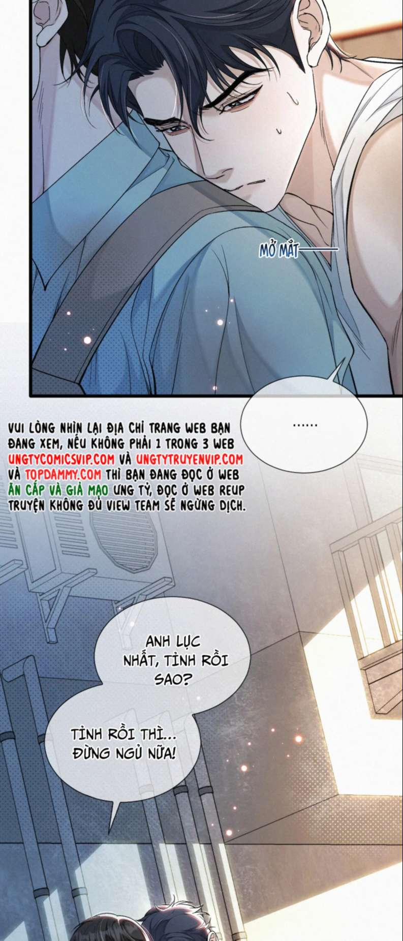 Tết Thiếu Nhi Của Sơ Tam Và Lục Nhẩt 11 trang 14