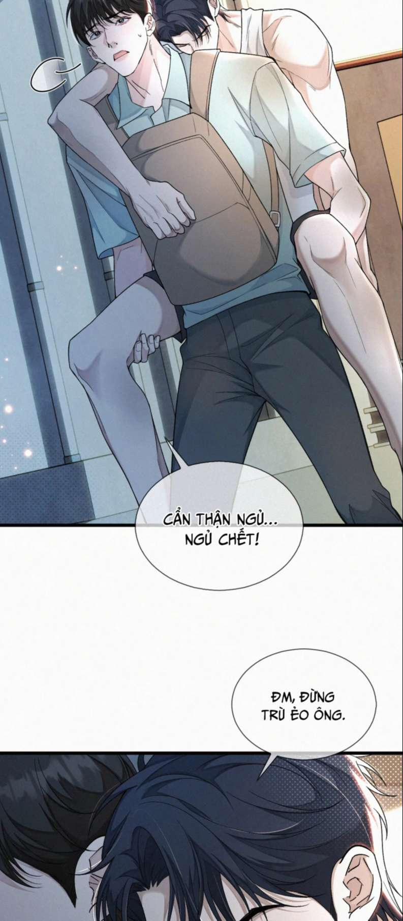 Tết Thiếu Nhi Của Sơ Tam Và Lục Nhẩt 11 trang 15