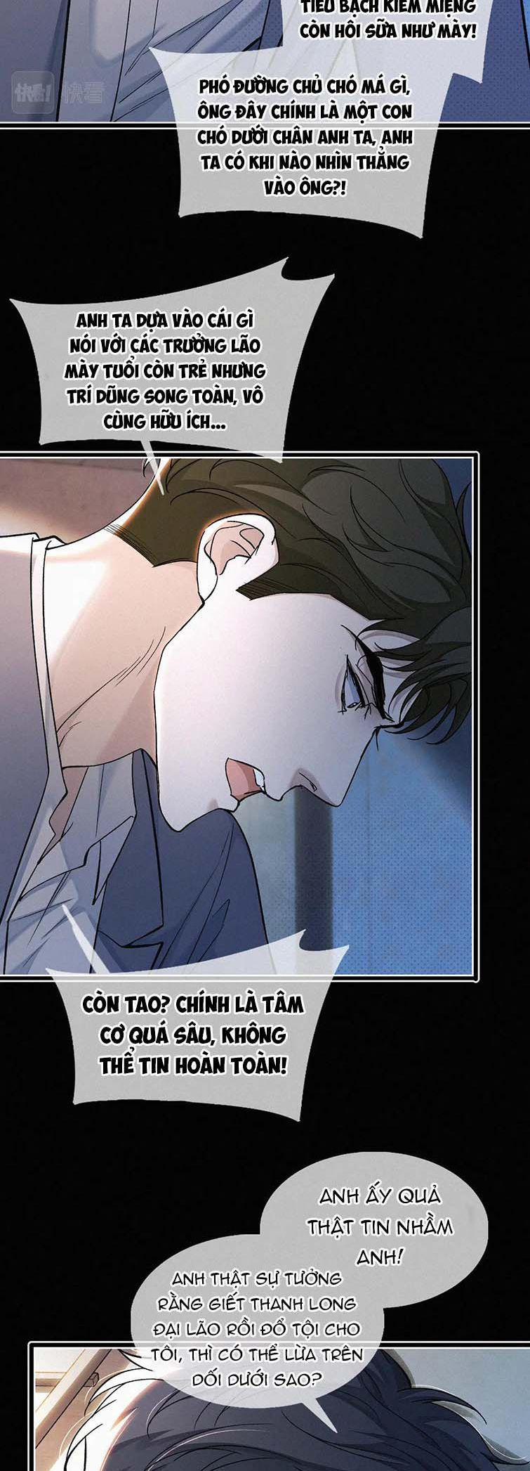 Tết Thiếu Nhi Của Sơ Tam Và Lục Nhẩt 12 trang 22