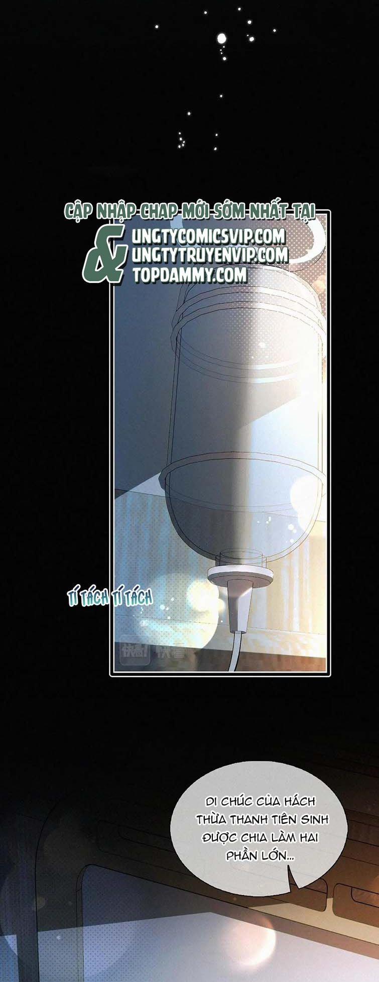 Tết Thiếu Nhi Của Sơ Tam Và Lục Nhẩt 14 trang 14