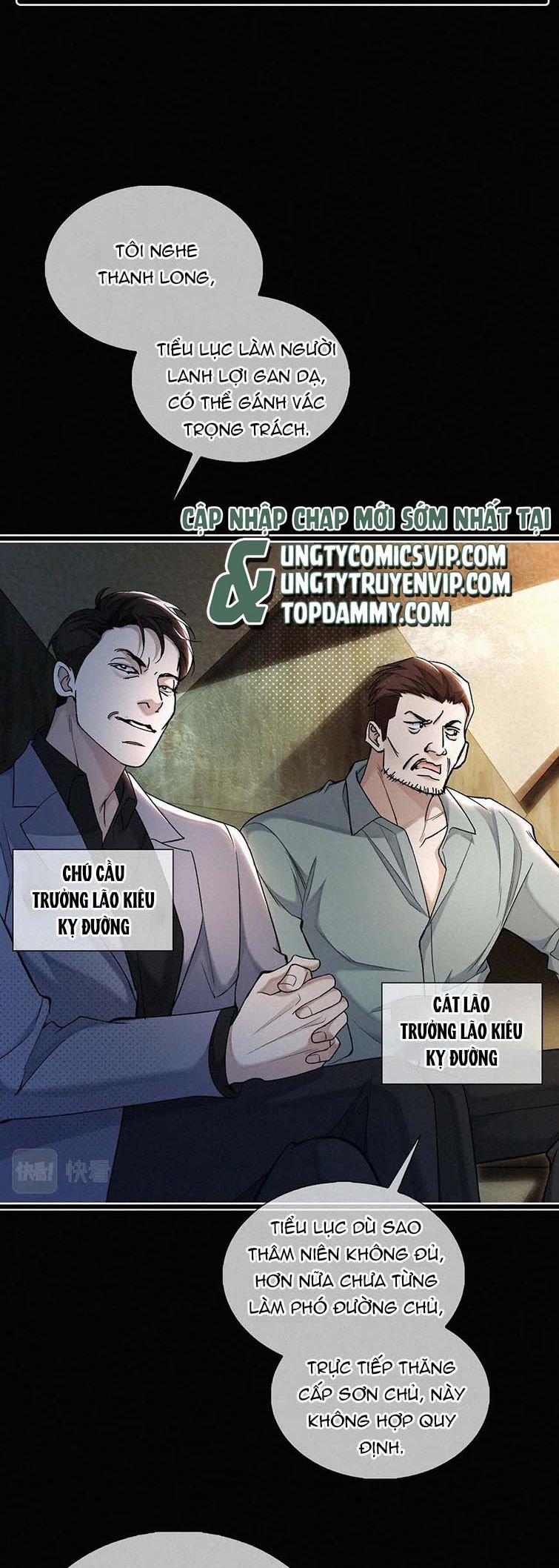 Tết Thiếu Nhi Của Sơ Tam Và Lục Nhẩt 14 trang 17