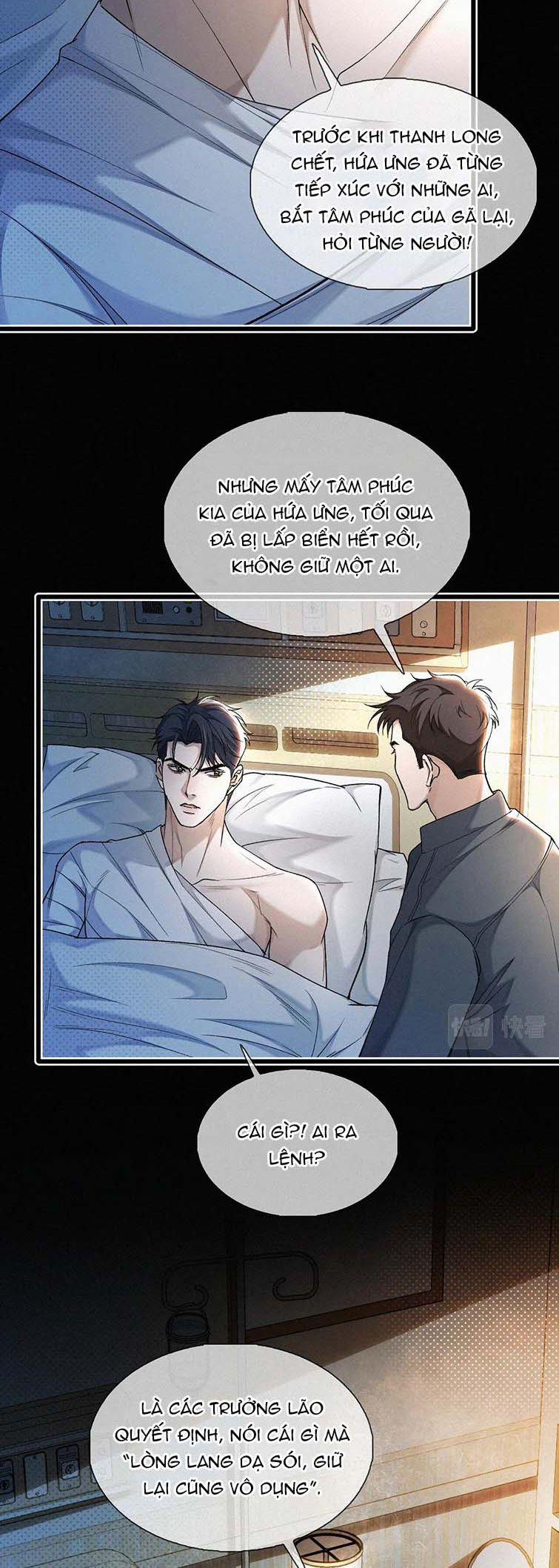 Tết Thiếu Nhi Của Sơ Tam Và Lục Nhẩt 14 trang 29