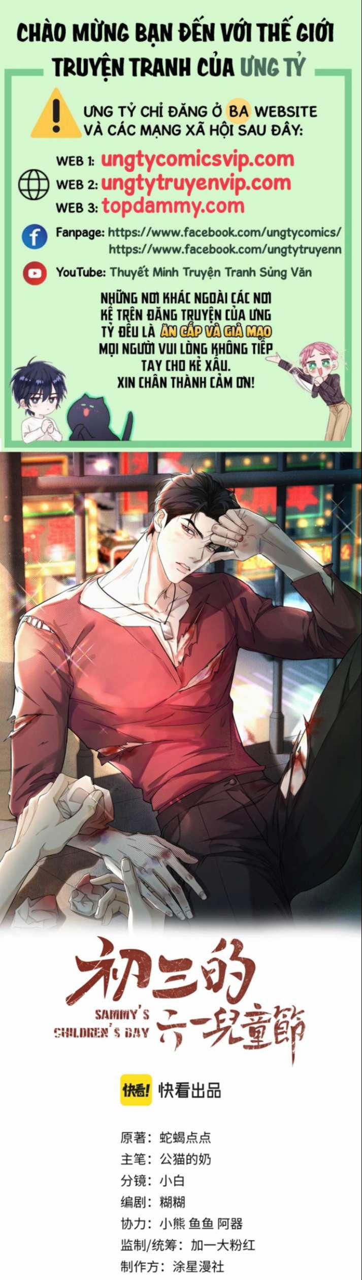 Tết Thiếu Nhi Của Sơ Tam Và Lục Nhẩt 17 trang 0