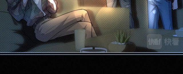 Tết Thiếu Nhi Của Sơ Tam Và Lục Nhẩt 2 trang 22