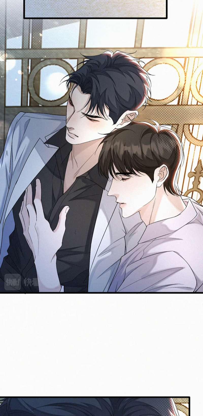 Tết Thiếu Nhi Của Sơ Tam Và Lục Nhẩt 25 trang 18