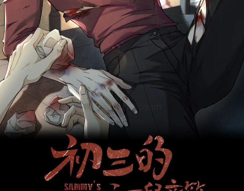 Tết Thiếu Nhi Của Sơ Tam Và Lục Nhẩt 28 trang 2