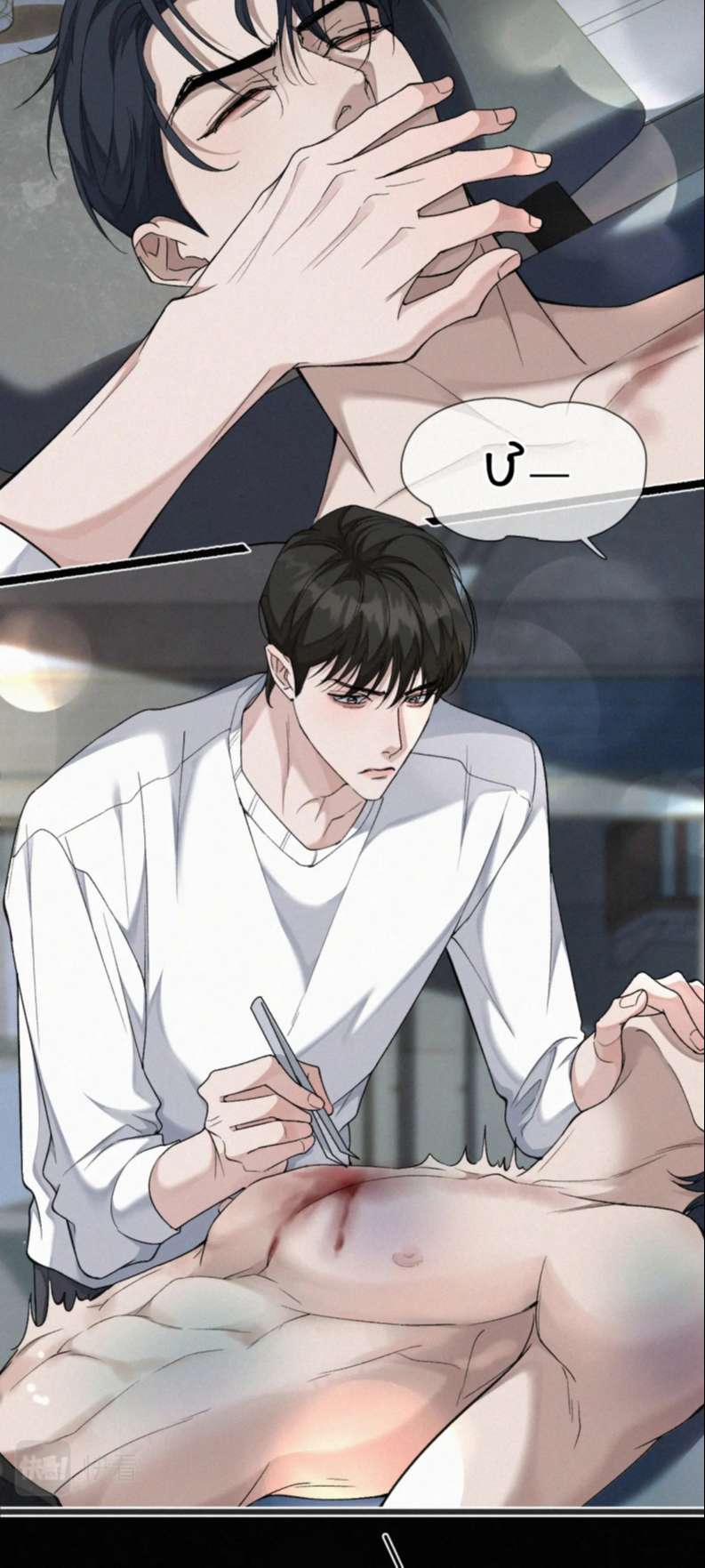 Tết Thiếu Nhi Của Sơ Tam Và Lục Nhẩt 6 trang 9