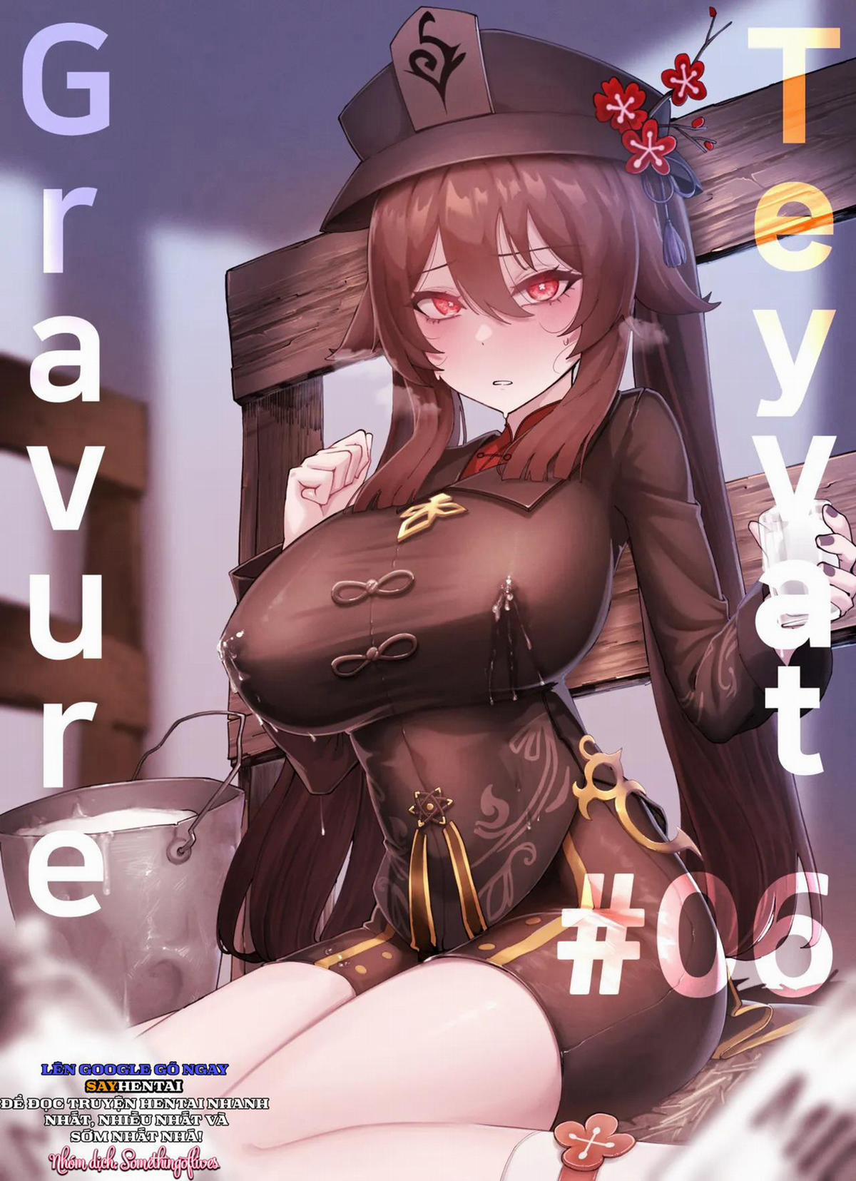 Teyvat Gravure phần 6_ Hu Tao - Không che 1 trang 0