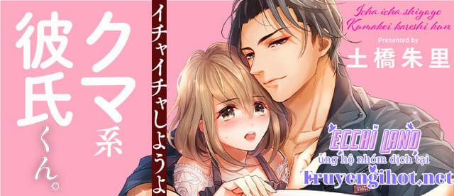 Thả Thính Chàng Gấu Nhà Tôi 14.2 trang 8