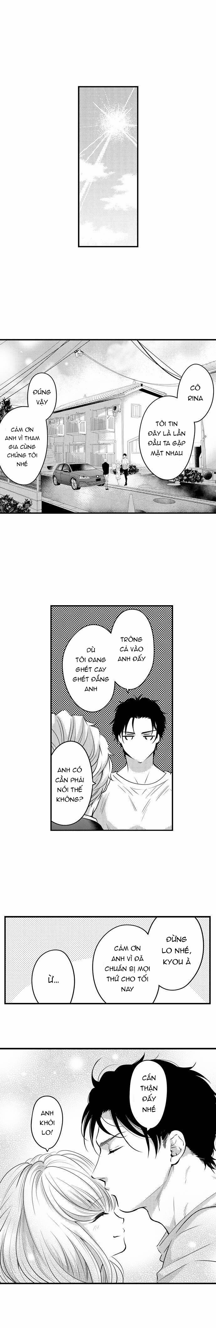 Thả Thính Chàng Gấu Nhà Tôi 48.2 trang 0