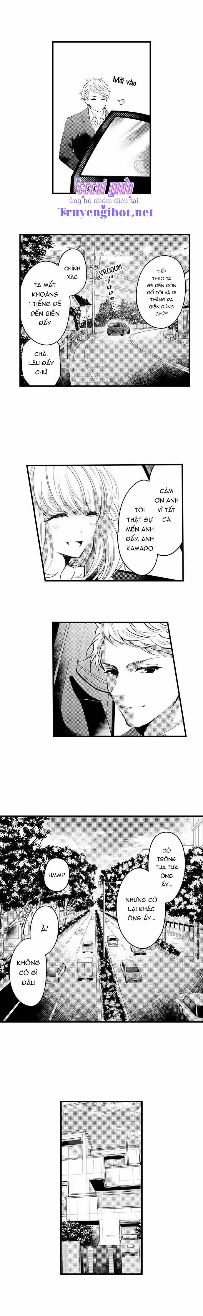 Thả Thính Chàng Gấu Nhà Tôi 48.2 trang 1