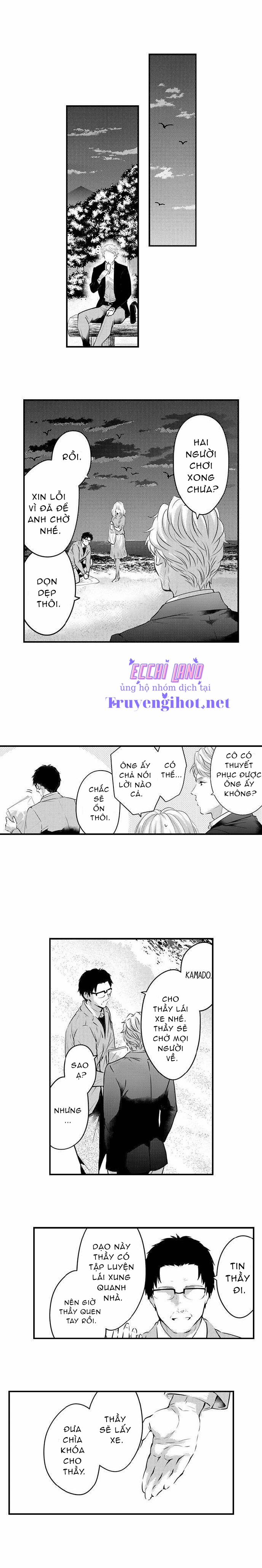 Thả Thính Chàng Gấu Nhà Tôi 54.1 trang 2