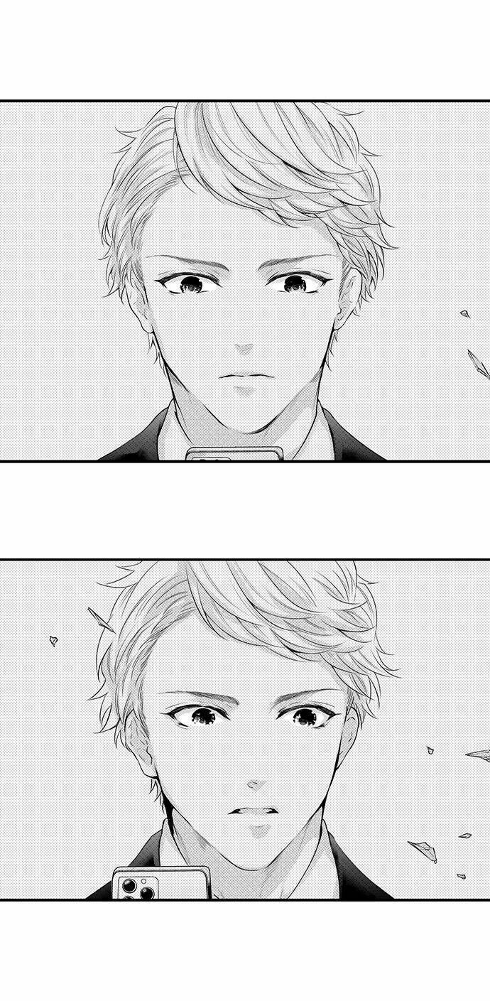 Thả Thính Chàng Gấu Nhà Tôi 54.2 trang 0