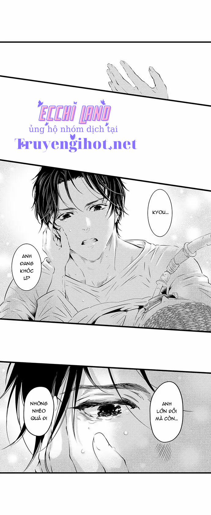 Thả Thính Chàng Gấu Nhà Tôi 66.2 trang 0