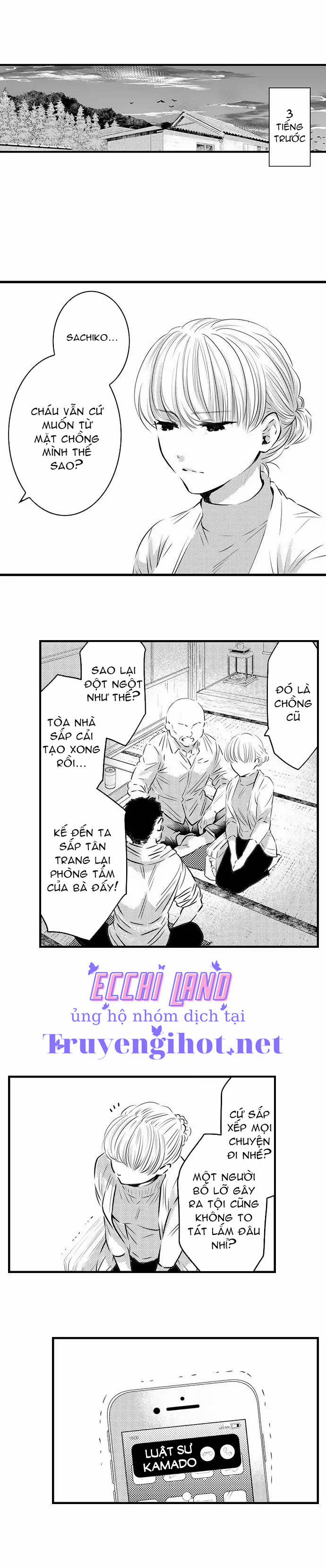 Thả Thính Chàng Gấu Nhà Tôi 67.1 trang 4