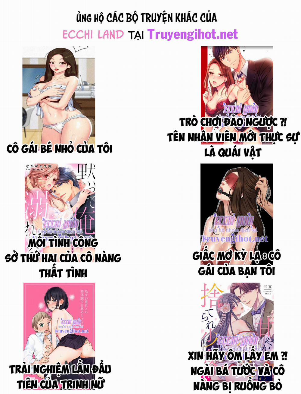 Thả Thính Chàng Gấu Nhà Tôi 67.2 trang 4