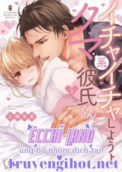 Đọc truyện tranh Thả Thính Chàng Gấu Nhà Tôi