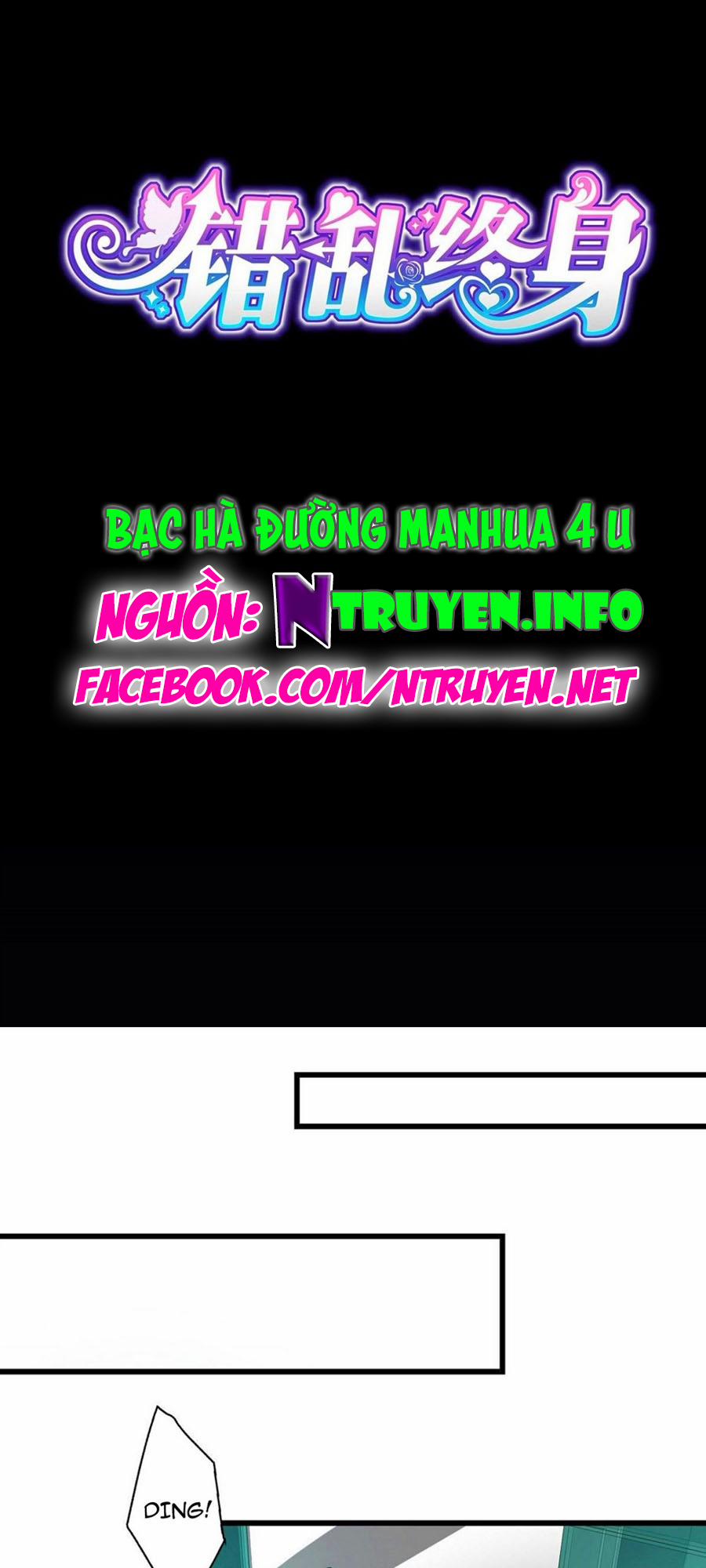 Thác Loạn Chung Thân 18 trang 0