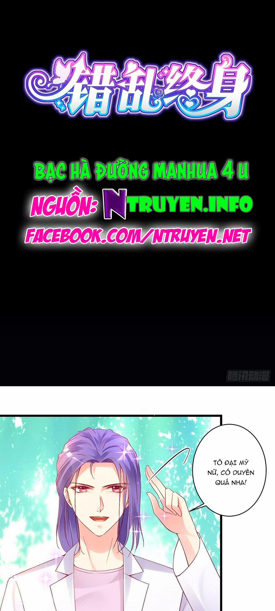 Thác Loạn Chung Thân 19 trang 0