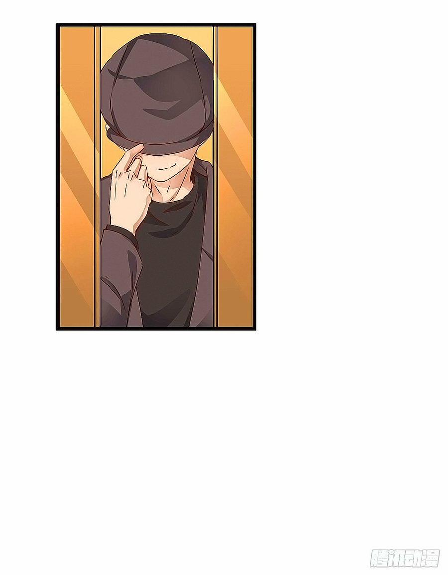 Thác Loạn Chung Thân 2 trang 12