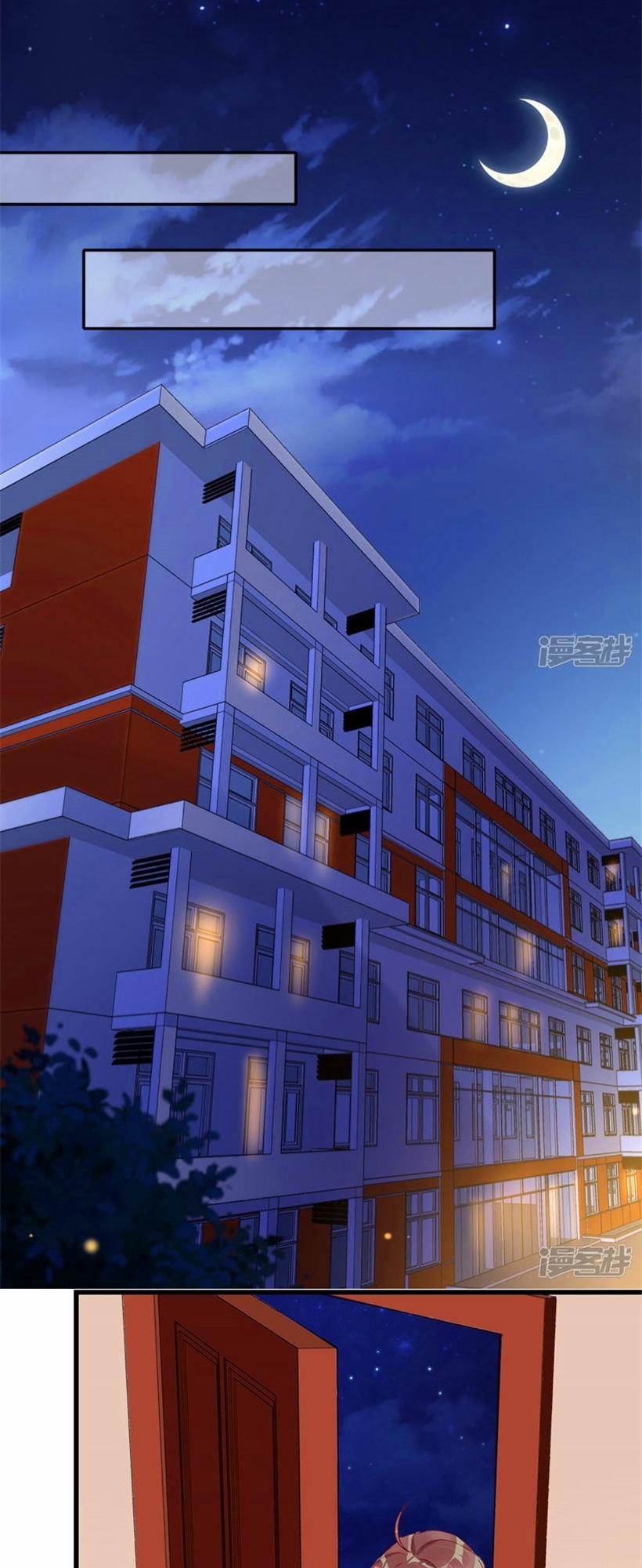 Thác Loạn Chung Thân 22.1 trang 1