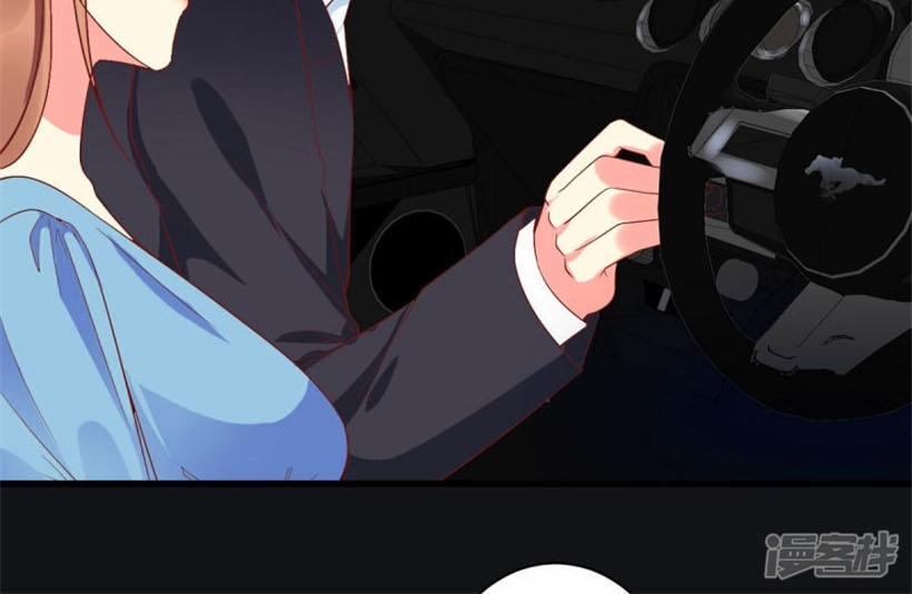 Thác Loạn Chung Thân 23.2 trang 7