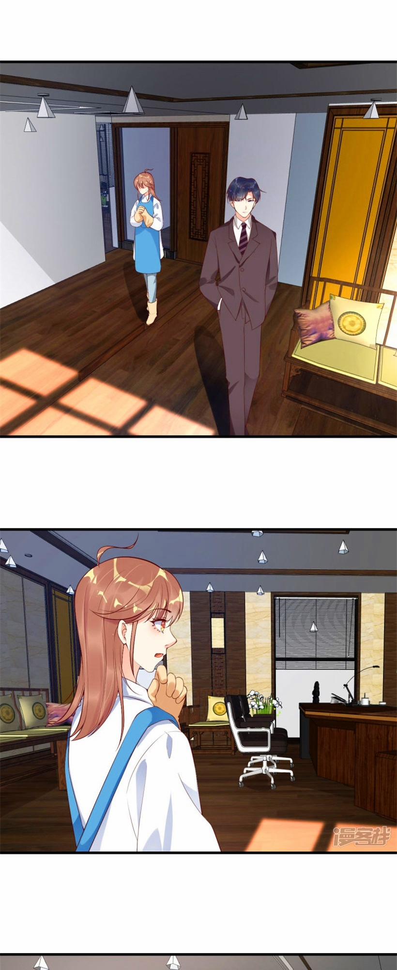 Thác Loạn Chung Thân 26.1 trang 1