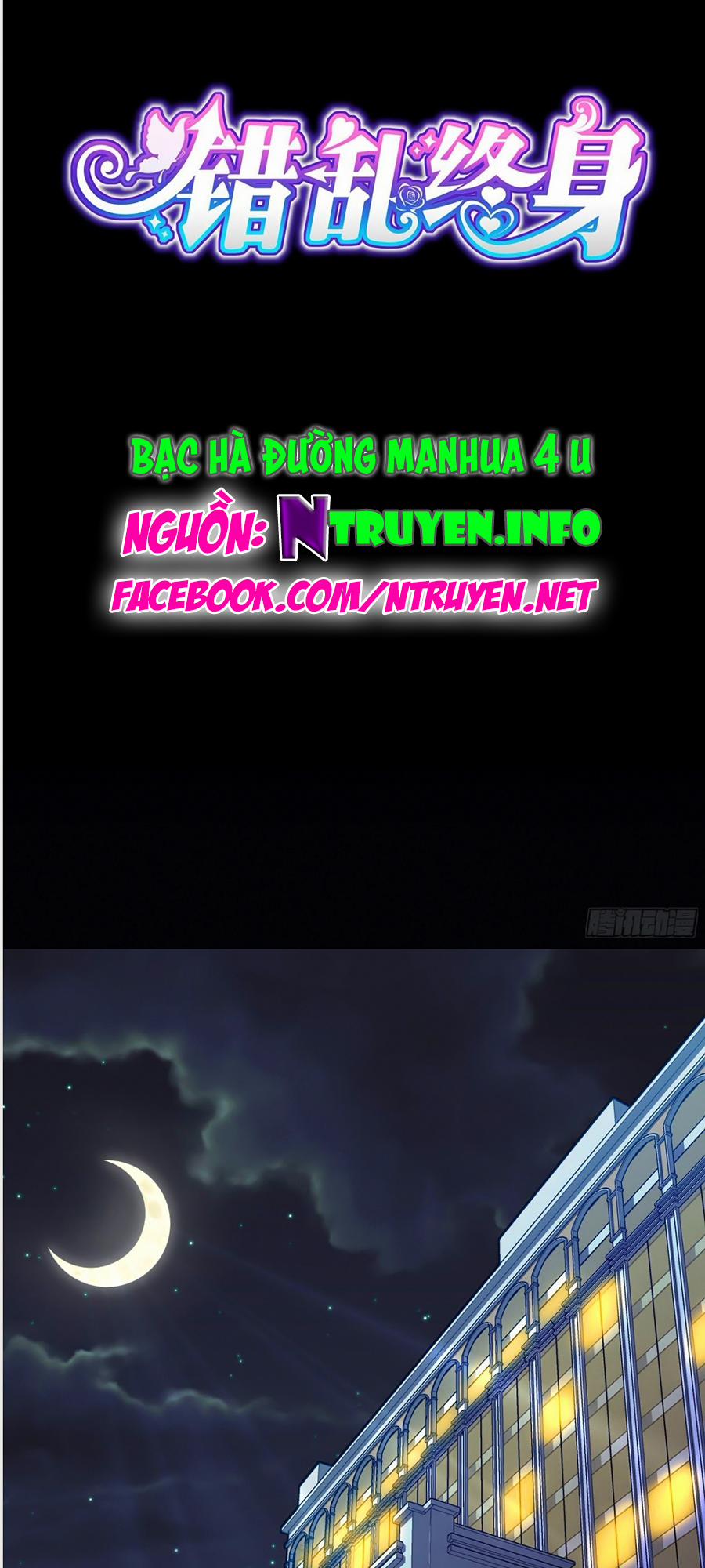 Thác Loạn Chung Thân 5 trang 0