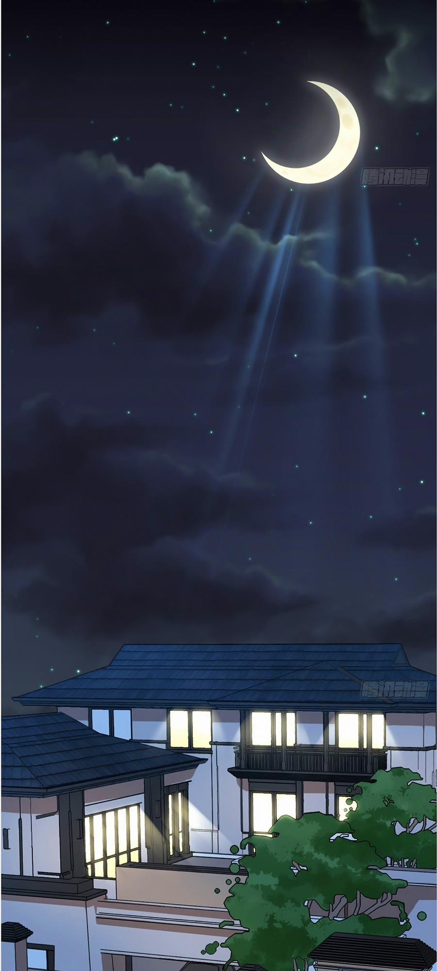 Thác Loạn Chung Thân 7 trang 1