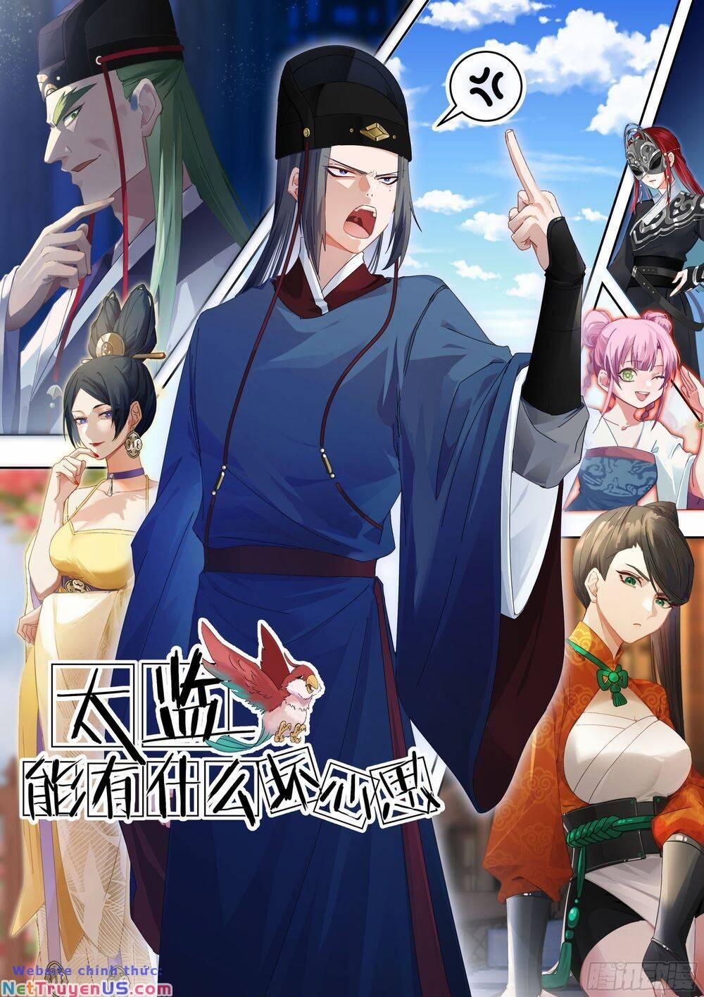 Thái Giám Thì Có Thể Có Ý Đồ Xấu Gì Chứ? 6 trang 0